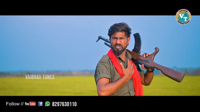 PORU BATA TELANGANA EMOTIONAL SONG 2022 || #HANUMANTHAYADAV  #SOUMYAYADAV  #KALYANKEYS #VAIBHAVTUNE