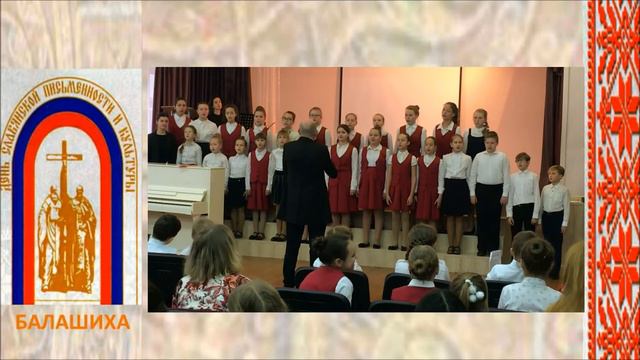 Н. Кедров. Отче наш. Хор 