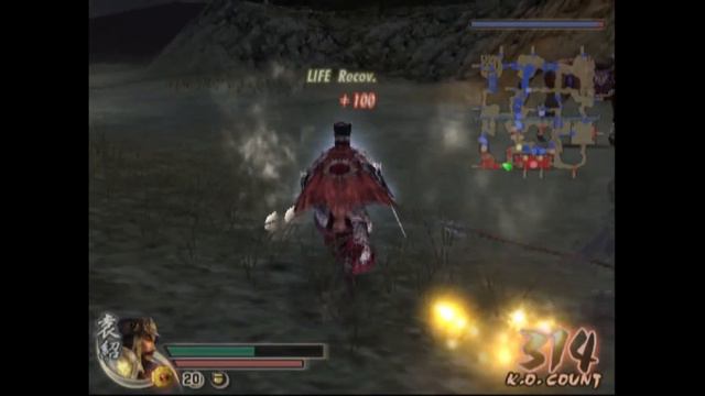 Yuan Shao's Story #4 , Get 4th Weapon , Battle Of Guan Du , Dynasty Warriors 5 Walkthrough