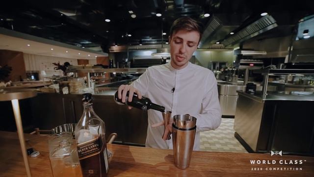 Кирилл Сенча (Diageo World Class 2020)