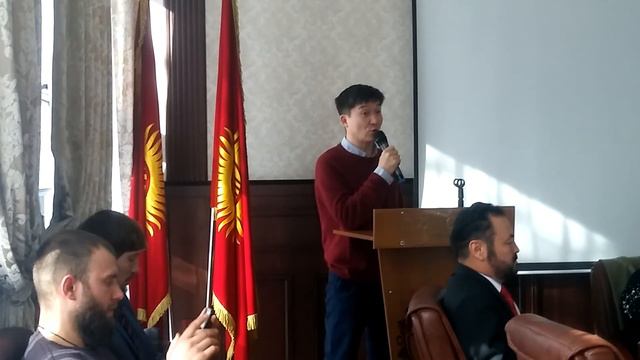 Образована государственная общественная комиссия по делам ОБФ 