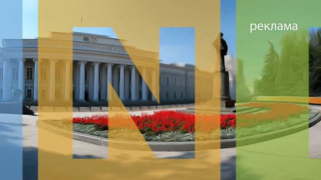 Пилот заставки 2