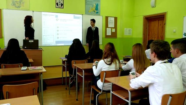 Students Evaluation In 15 Years (SOUEE, Bulgaria)