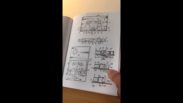 FREE AUDIOBOOK: The Museum Of Portable Sound Adult Colouring-In Book