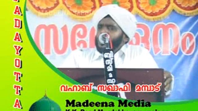 Rasooline Mujahidukal 