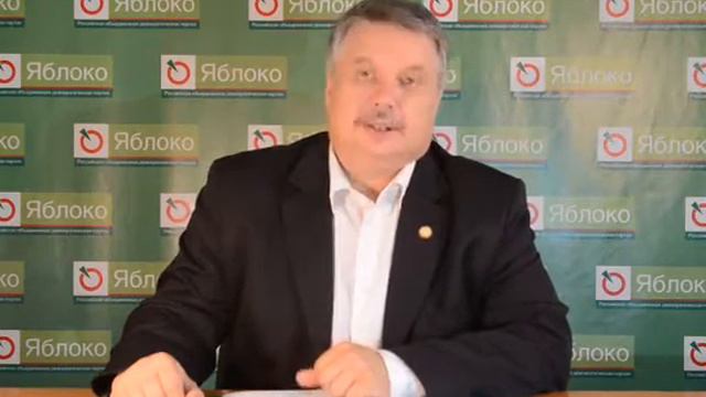 Ершов К Л  ЗАКС ролик 1м