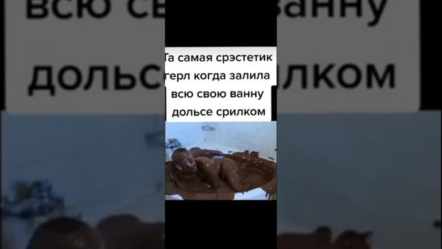 не ну по факту