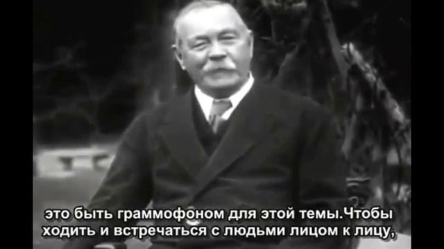 Артур Конан Дойл и его Шерлок Холмс. День рождения-22 Мая.