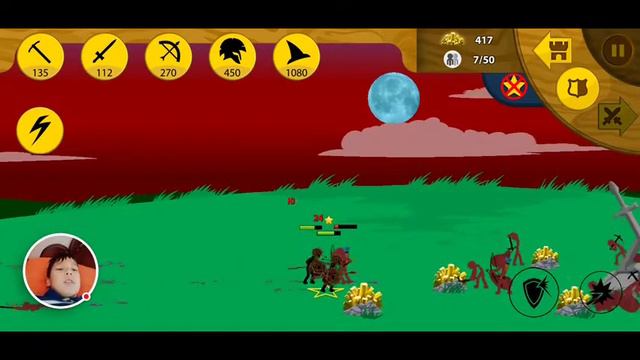 Стик уар легаки