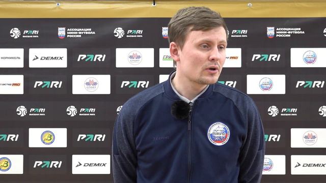 Сергей Бажуков (МФК 