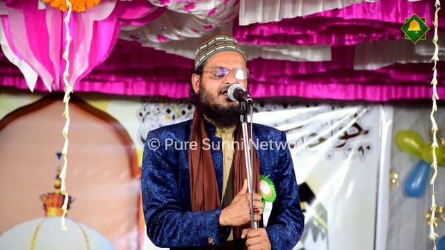 Kalam E Tajushariya | Mustafa E Zaat E Yakta Aap Hain | Asad Iqbal Kalkattvi 2022