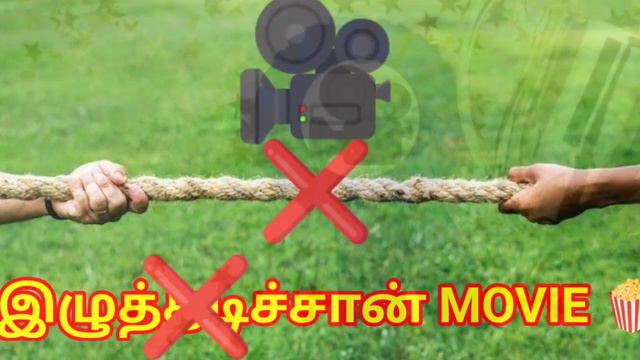 📢 Indian 2 எப்ப தான் ரிலீஸ்? | 🎥   இந்தியாவிற்கு பெருமை சேர்த்த ஒளிப்பதிவாளர் |  #indian2updates