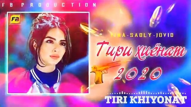 T I M A - Тири хиёнаткор репи ошики пури дарду Алам💣💣