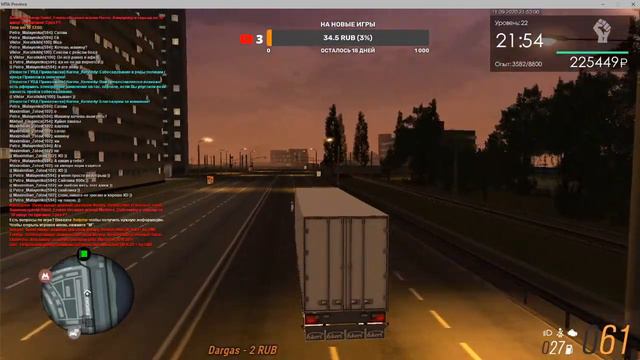 СТРИМ В МТА ПРОВИНЦИИ | 1 СЕРВАЧОК | ЗАЛЕТАЕМ | СТРИМ #21