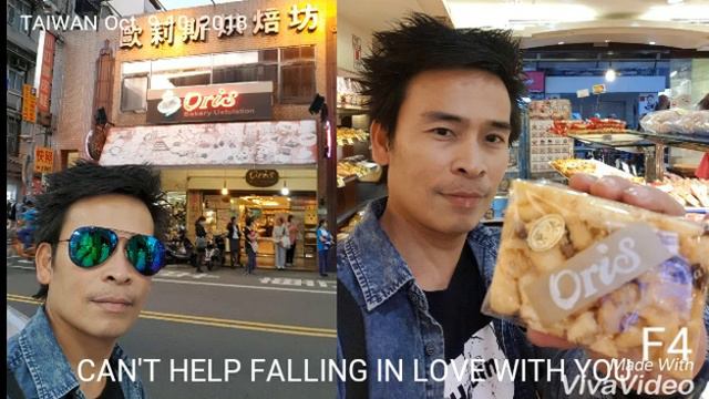 CAN'T HELP FALLING IN LOVE WITH YOU By F4