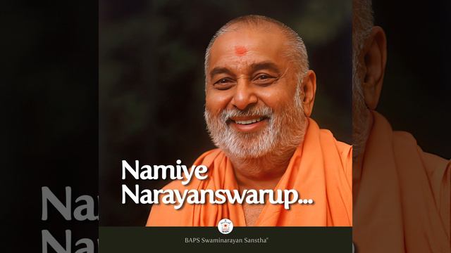 Aaj Gau Shu Het Tamara