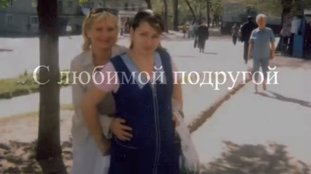 Юлия