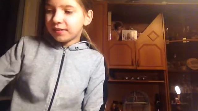 БИН БУЗЛД НЯМ ФУ