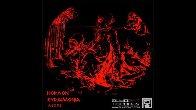 16377d33d6a453615497d0fad489d74c