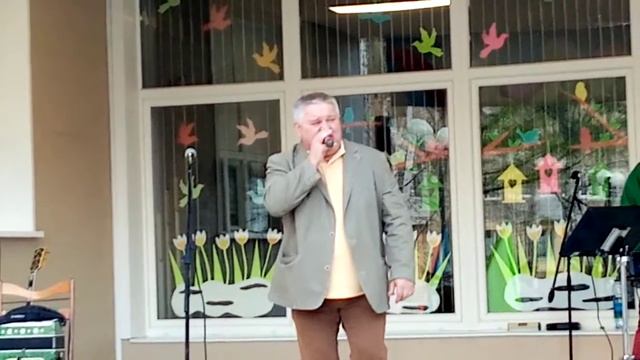 Сергей Синельников - Радовать