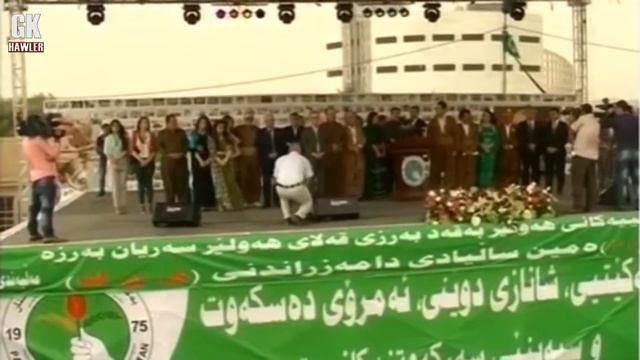 Fasela Kak Kosrat 2021