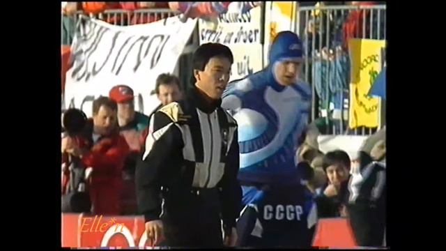 Winter Olympic Games Albertville 1992 - 1000 M Bakhvalov - Yasunori Miyabe