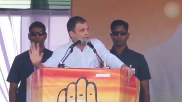 Rahul Gandhi Khatam Tata Good Bye Gaya / Funny Speech / Meme Template