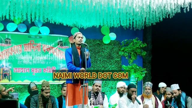 Naat Ese Padhni Chahiye \\ Tarik Aziz// 2 In 1 #new2023 #trending #viral #naat #religious #urdunaat