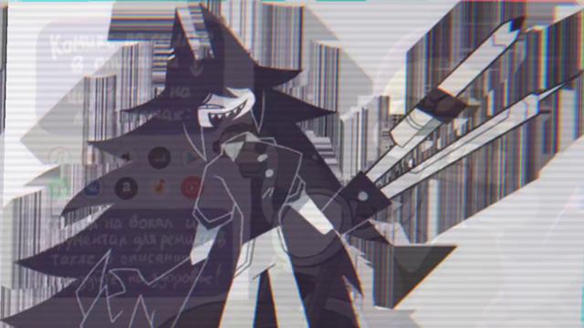 Мисс циркуль спела 