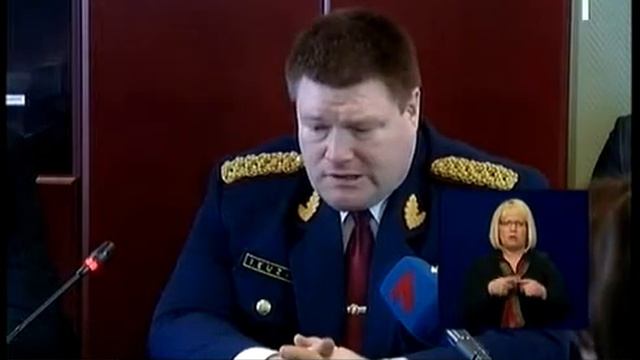 Par Uzbrukumu Portāla 