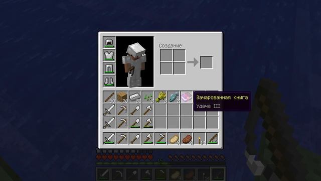 Приключения №5 прыжок смеха