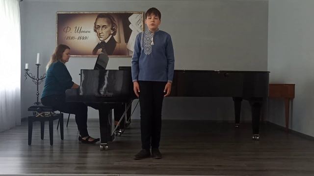 Максим Артюшенко.