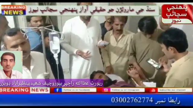 E881d9903234f1a38b37fe0de1d670b8