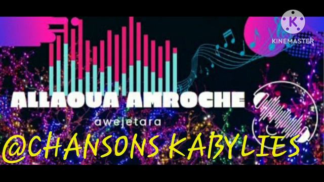 @chansonskabyles15 ✅✅⚡ ALAOUA AMROUCHE ✅✅⚡TOOP LIVE( RIMOUCE )✅✅⚡