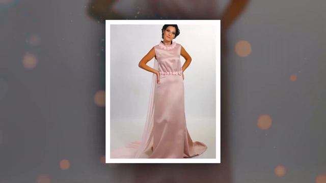 Предаването 