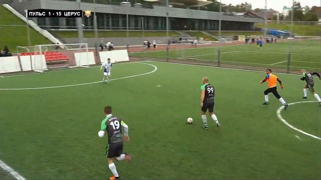 Гол: Дмитрий Волков (32')