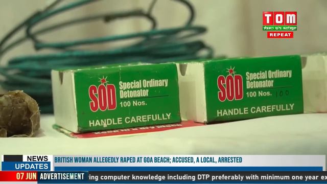 LITTLE FLOWER  SCHOOL DA BOMB POKHAIHANBADA CHENBA PHARE