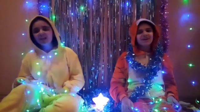 Минасян Сируш и Карина Новогоднее сегодня настроение