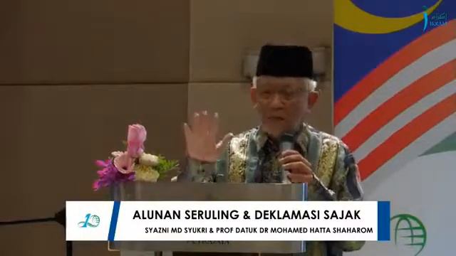 Sajak Pembawa Rahmah Oleh Dr Mohamed Hatta Shaharom