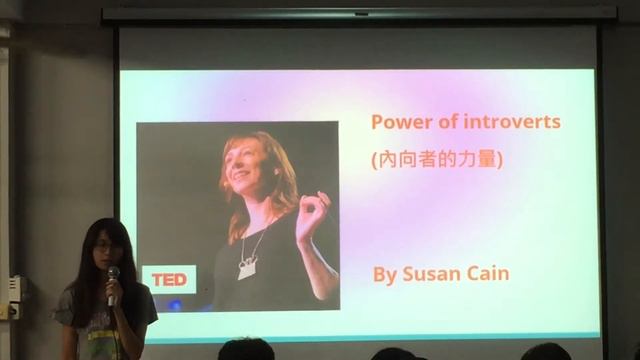 2018.06.10 C1 Speaker - Tina Huang