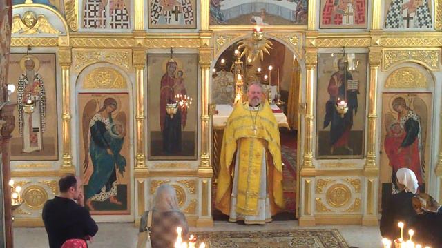 11-я седмица по Пятидесятнице