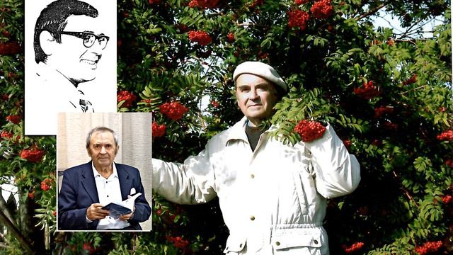 ах ты душечка