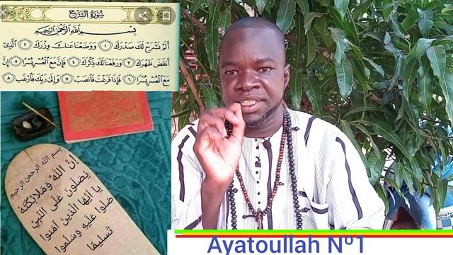 Oustaz Drissa Sangaré Ayatoullah Nº1 WhatsApp 71466409