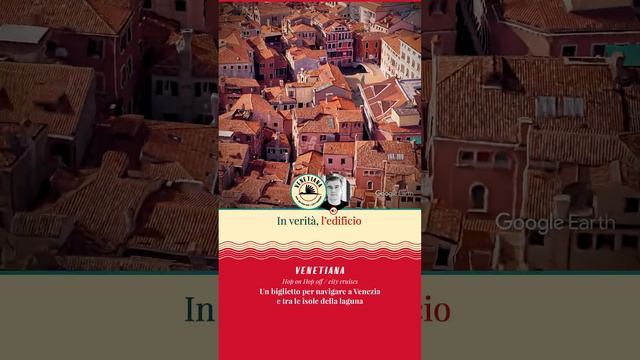 Tour Di Venezia - Campo Manin