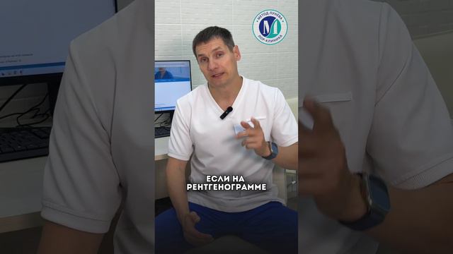 Что делать при переломе костей носа?