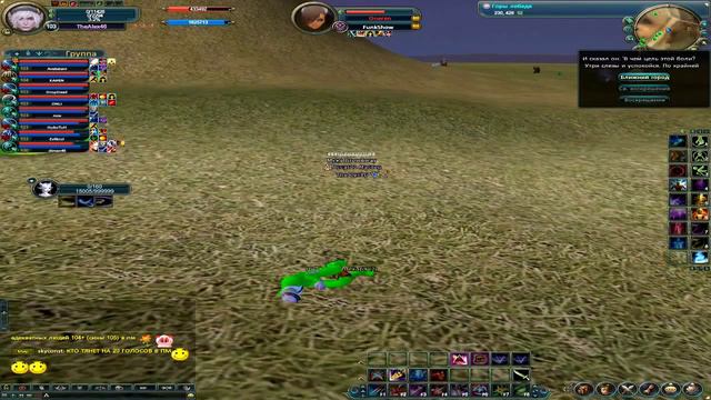 F5dcaf211dc70c68498a2c2fa81ea892