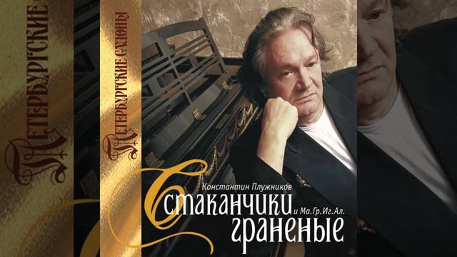 Мальчишечка (Little Boy)