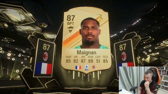 5 - ТАЯ НЕДЕЛЯ БЕЗ ДОНАТА | СОБРАЛ КУМИРА | ОБНОВИЛ СОСТАВ | FC 24 PS 5