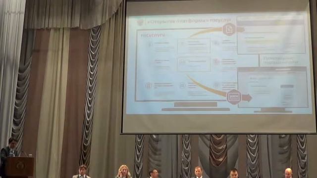 ФКЭД 2016: выступление Владимира АВЕРБАХА (Минкомсвязи РФ)