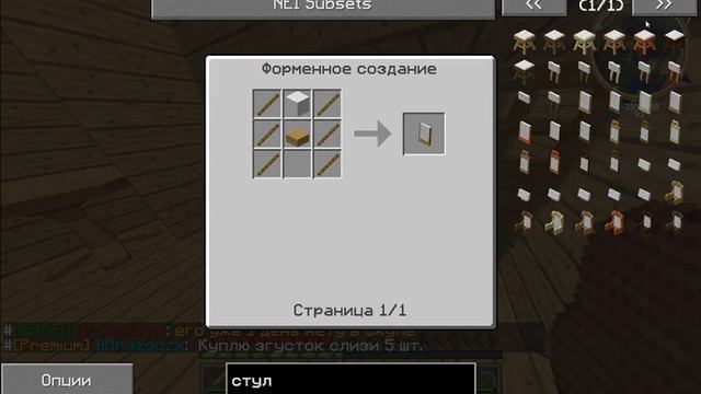 кросик пытаемся тащить